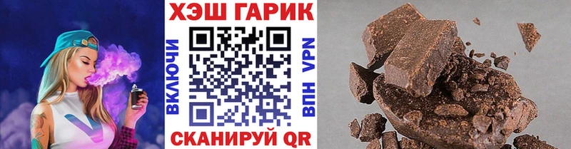 Купить наркотики цена Бердск Конопля  Галлюциногенные грибы  КЕТАМИН  COCAIN  Меф мяу мяу 