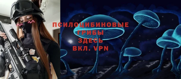 мяу мяу мука Липки