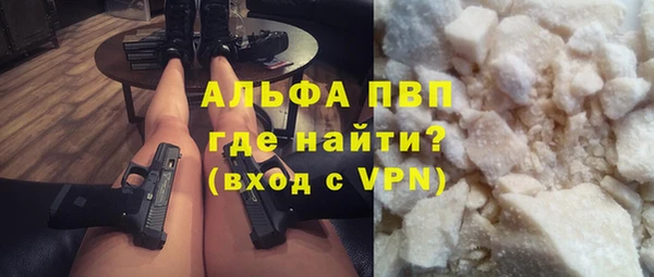 мяу мяу мука Липки