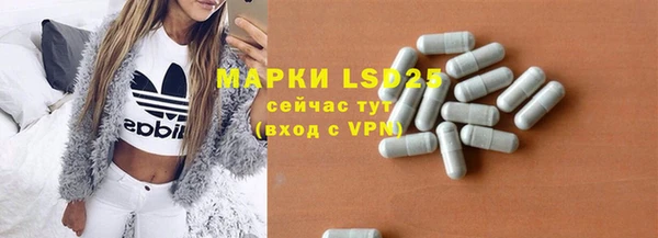 СК Лиски