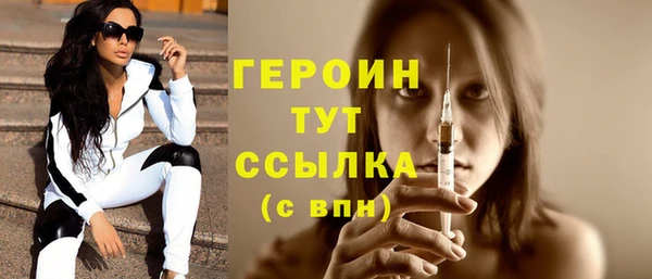 кокаин колумбия Майский