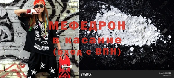 СК Лиски
