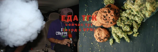 мяу мяу мука Липки