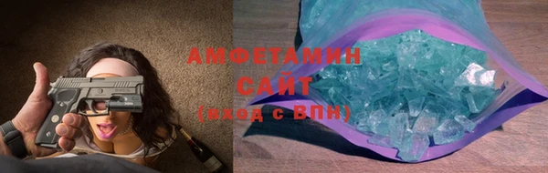 кокаин колумбия Майский