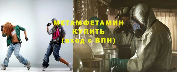 бошки Лихославль