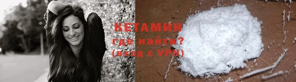 мяу мяу мука Липки