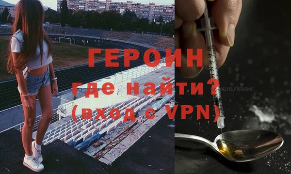 кокаин колумбия Майский