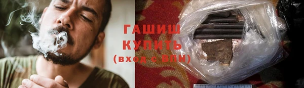 кокаин колумбия Майский