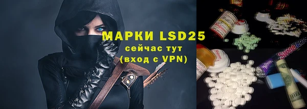 кокаин колумбия Майский