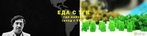 СК Лиски