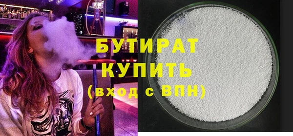 кокаин колумбия Майский