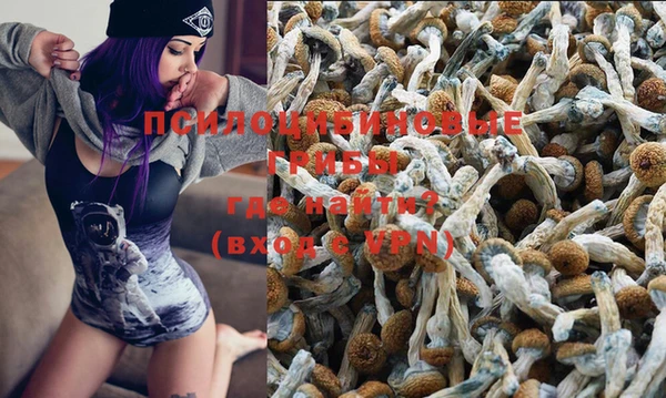 кокаин колумбия Майский