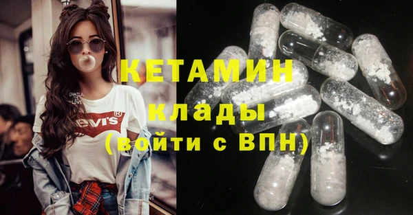 mdma Магадан