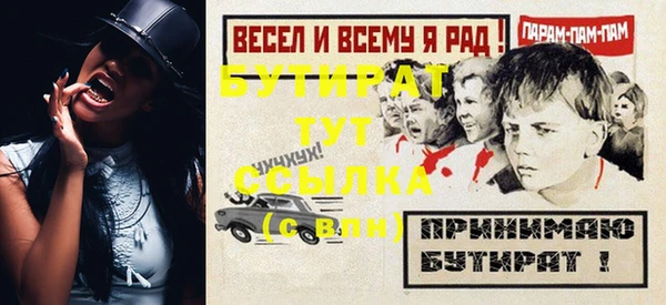СК Лиски