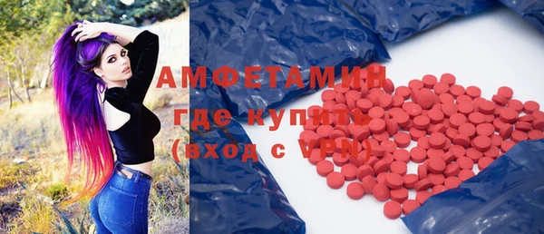 mdma Магадан
