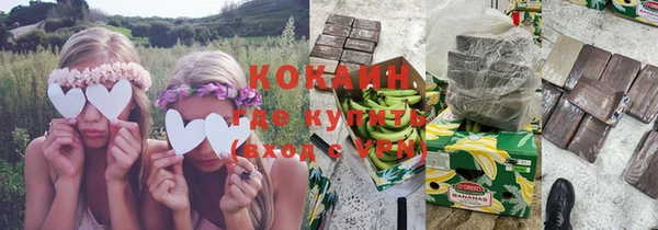 mdma Магадан