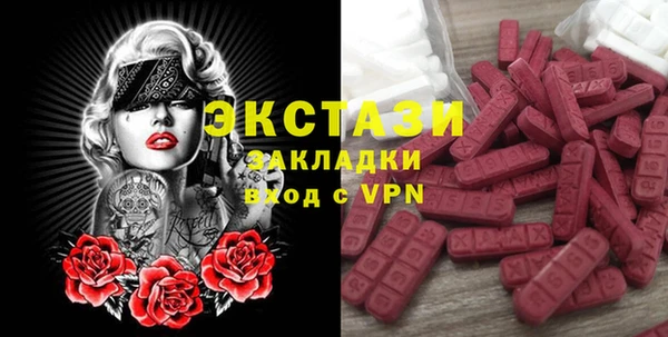 СК Лиски