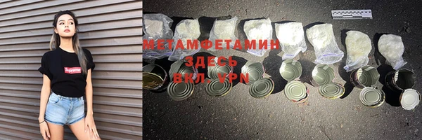 СК Лиски