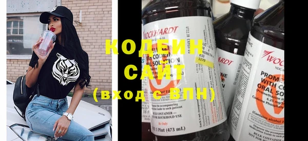 мяу мяу мука Липки