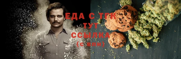 бошки Лихославль