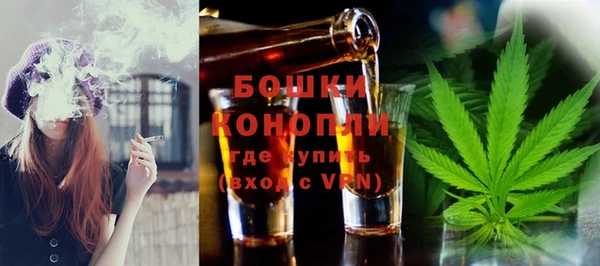 мефедрон Магас