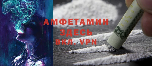 мяу мяу мука Липки
