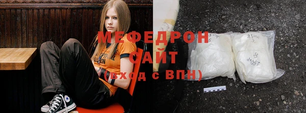 mdma Магадан