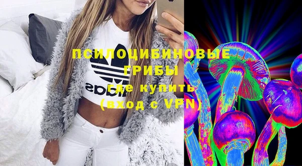 кокаин колумбия Майский
