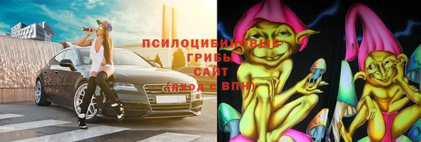 бошки Лихославль