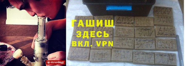 mdma Магадан