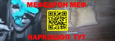 герыч Апрелевка