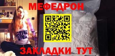 альфа пвп VHQ Аргун