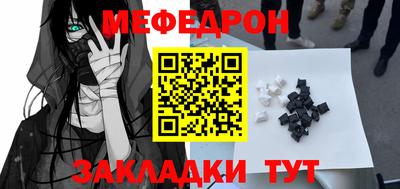 гидра Апшеронск