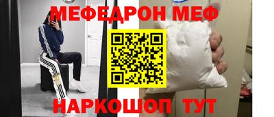 гашик Дубна