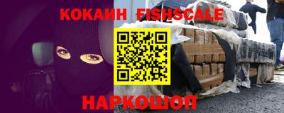 герыч Апрелевка