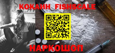 бутират Аргун