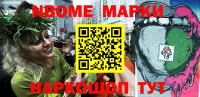 хмурый Балаково