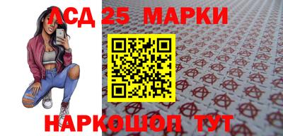 герыч Апрелевка