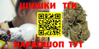 кокаин Апшеронск