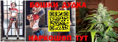 кокаин Апшеронск