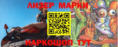 бутират Аргун