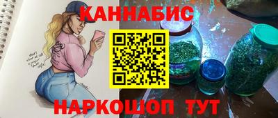 альфа пвп VHQ Аргун