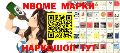 альфа пвп VHQ Аргун