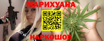 хмурый Балаково