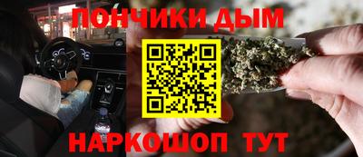 герыч Апрелевка