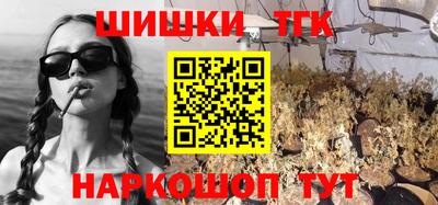 прущие крисы Балахна