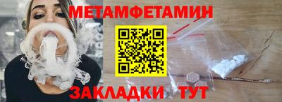 герыч Апрелевка