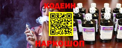 альфа пвп VHQ Аргун