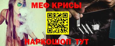 шишки Балашиха