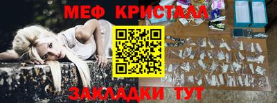 альфа пвп VHQ Аргун